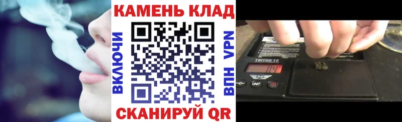 Купить  Петровск  ГАШИШ хэш 