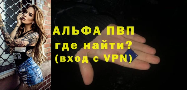 твердый Щёлкино