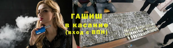 соль ск Яровое