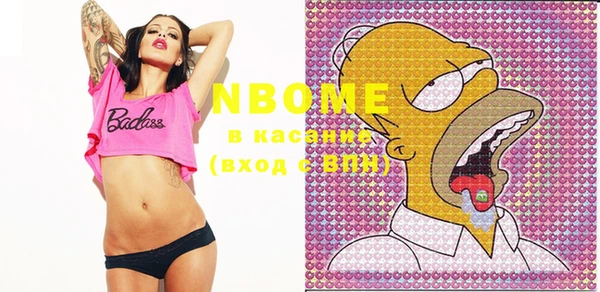 твердый Щёлкино