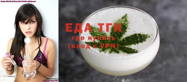 твердый Щёлкино