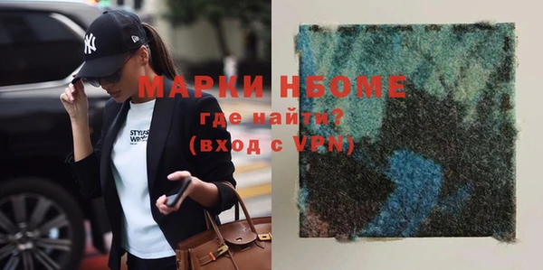 твердый Щёлкино