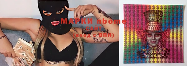 соль ск Яровое