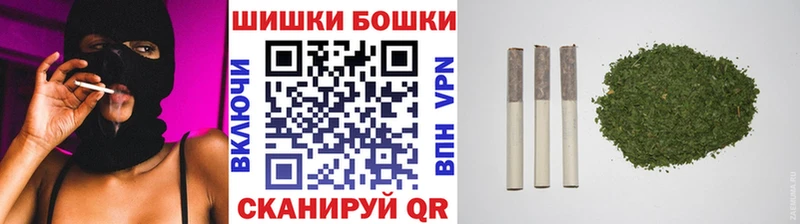 Конопля MAZAR  Купить  Петровск 